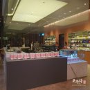 오가다
