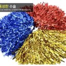 싹쓰리노래주점