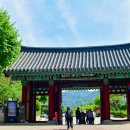 남산골한옥마을 정문화장실 이미지