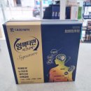 신정네거리중앙약국 이미지