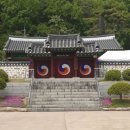 웅진민박 이미지