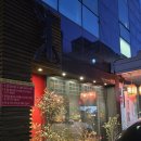깐풍기와 탕수육 | 주 탕수육, 깐풍기 솔직 후기, 주차 정보