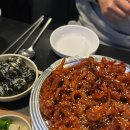 이동천석쇠불닭발 네이버블로그