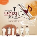 브런치25 이미지