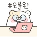 담주미즈약국