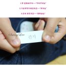 러브쏘잉 이미지