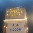한돈한우 이미지