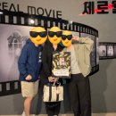 (주)월드서브 | 3인 추천 잠입 방탈출! 제로월드 강남점 'DONE(돈)' 후기