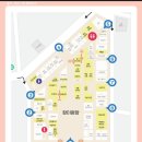 예당정미소 이미지