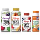 야채랑