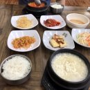 남해맷돌순두부 이미지