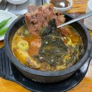 박달감자탕 이미지