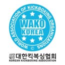 동아체육관 이미지