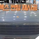 준멀티샵 이미지