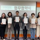 수원시성인정신건강복지센터 이미지