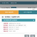 1월 (2) _ 189