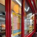 집나온 떡볶이 | [아차산역|구의동] 나혼산에 나온 한지민 떡볶이집이 어디? _황순애 신토불이 떡볶이 맛집 후기