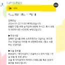 유가네정육식당 이미지