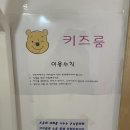 창원 가로수길 카페 추천 바스토 브런치 맛집