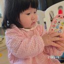 영유아프로그램개발과평가 | 9개월 아기 발달 검사 영유아 검진 후기