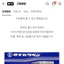 딥펜 : TAG STATIONERY STORE