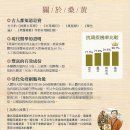 서울농산 이미지