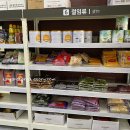(주)KE컨설팅