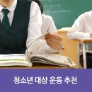 면목본동주민센터 문화교실 이미지