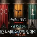 (주)킹스라인