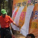 동트는마을 이미지