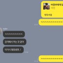 이월냉면 이미지