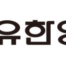 유한M&A