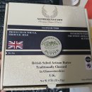 그레이트팜 | 네더랜드팜 아티장 가염버터, 집에서도 호텔 같은 풍미