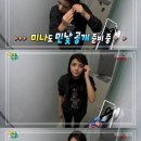 보니민낯 이미지