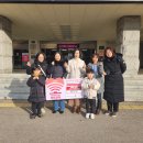 시립감골 어린이집 이미지