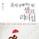 솜라이 이미지
