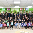 대야지역아동센터 이미지