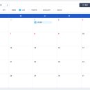 포지런