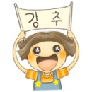경주세무서-3 이미지