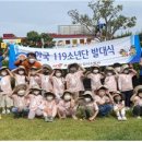 KR 단미래 어린이집 이미지