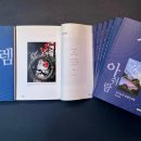 아쉬람 이미지