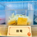 춘리마라탕 우송대점 | 대전동구마라탕 맛집 춘리마라탕우송대점 우송대마라탕 맛집인정