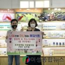 호주면세점직영할인점 이미지