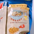 포스틱 이미지