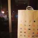 이요자태양광발전소 | 1124호에서 HAPPY BIRTHDAY♥