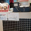 맘스터치 가경점 이미지