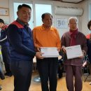 서진아파트경로당 이미지