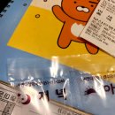 부산이지함피부과의원 이미지