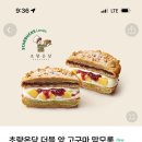 구마롱 이미지