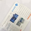 나우리신경외과의원